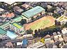 周辺：大田区立清水窪小学校 徒歩4分。 320m