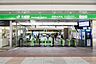 周辺：川崎駅(JR東日本 南武線) 徒歩9分。 720m