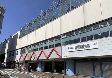 練馬高野台駅(西武 池袋線) 徒歩10分。 800m