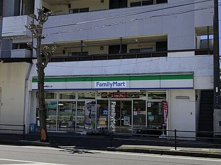 ファミリーマート大田池上四丁目店 徒歩2分。 120m