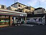 周辺：セブンイレブン大田区西六郷2丁目店 徒歩1分。 80m