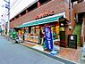 周辺：まいばすけっと桜上水駅南店 徒歩6分。 480m