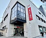 三菱UFJ銀行　堀田支店 490m