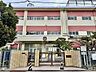 周辺：瑞穂小学校 330m