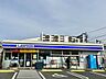 周辺：ローソン　昭和高校西店 210m