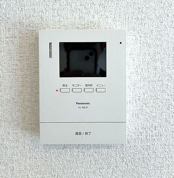 設備を拡大表示