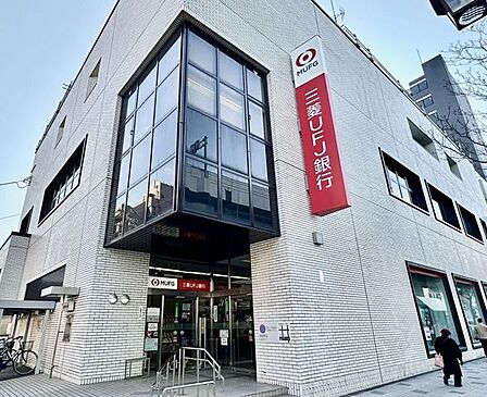 三菱UFJ銀行 堀田支店 490m