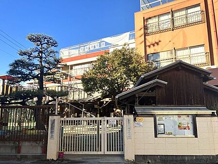 豊岡保育園 460m