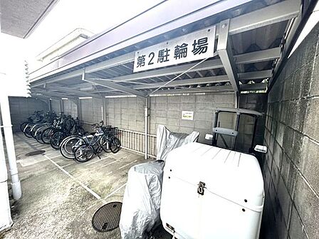 ◆駐輪場