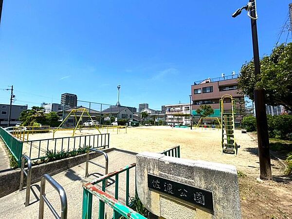 周辺を拡大表示