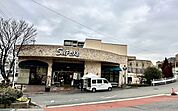 サポーレ　瑞穂店 1240m