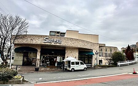 サポーレ 瑞穂店 1240m