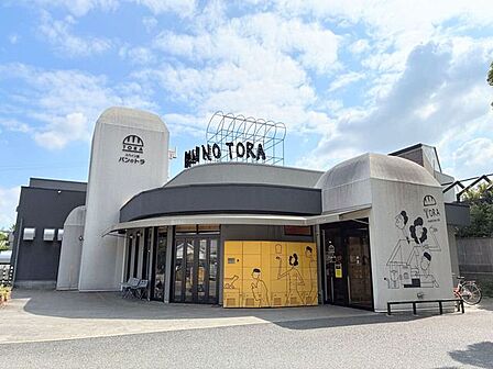 パンのトラ 八事店 510m