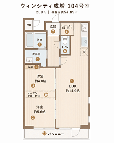 間取り