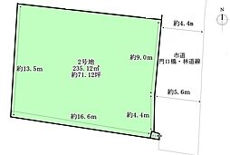 葛城市林堂　2区画