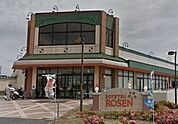 そうてつローゼンかしわ台店（185m）
