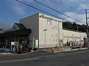 マルエツ 戸塚舞岡店（2075m）