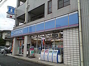 ローソン 厚木寿町店（282m）