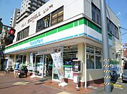 ファミリーマート 厚木旭町店（289m）