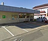 ユーコープ 河原口店（346m）
