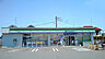 周辺：ファミリーマート 座間栗原中央店（833m）