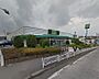 周辺：フードワン 座間店（492m）