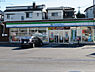 周辺：ファミリーマート 綾瀬寺尾本町店（634m）