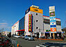 周辺：MEGAドン・キホーテUNY座間店（1914m）
