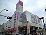 周辺：イオン 厚木店（257m）
