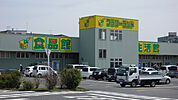 フラワーランド海老名店（775m）
