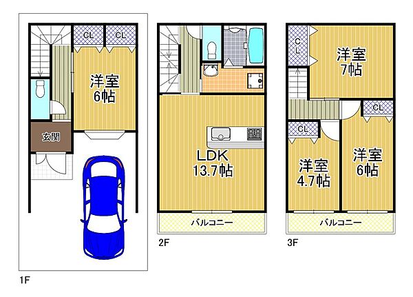 間取りを拡大表示
