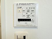 ※イメージ写真