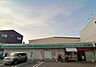 周辺：ローソンストア100 摂津鳥飼本町店 1270m