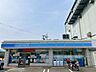 周辺：ローソン 摂津鳥飼上二丁目店 350m