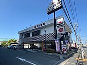 くら寿司　摂津店 2020m