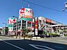 周辺：ルッツ南摂津 1530m