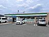周辺：ファミリーマート 摂津新在家一丁目店 400m