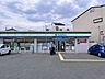 周辺：ファミリーマート 摂津鳥飼店 700m