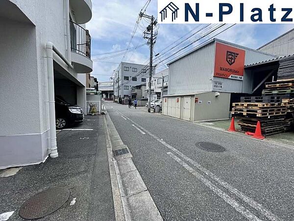 その他を拡大表示
