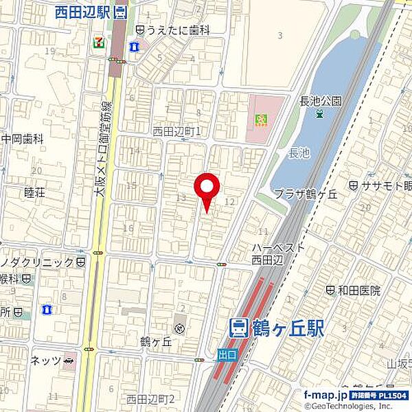その他を拡大表示