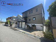 兵庫県神戸市垂水区神和台3丁目：物件画像