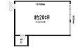 ニューサンヤマイチ1階15.4万円