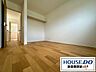 洋室：洋室