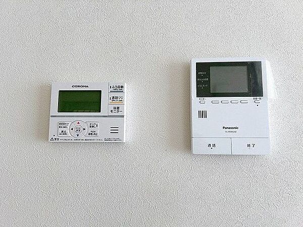 設備を拡大表示