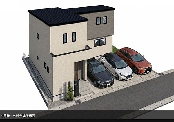 外観を拡大表示