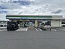 周辺：ファミリーマート 倉敷西阿知店 1200m