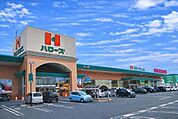 ハローズ　乙島店 690m