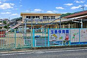 倉敷市玉島保育園 1720m