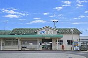 金光駅 1200m