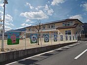 華表保育園 280m